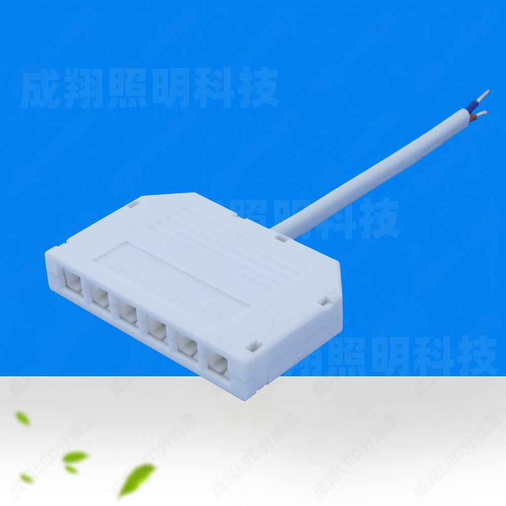 led分线盒806-...